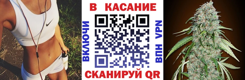 Виды наркотиков купить Окуловка Каннабис  Кокаин  Гашиш  A PVP  Мефедрон 