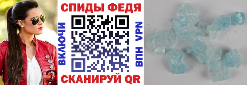 АМФЕТАМИН VHQ blacksprut Окуловка