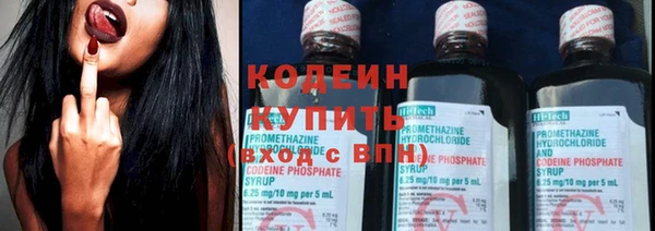 COCAINE Беломорск