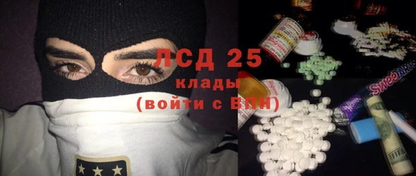 COCAINE Беломорск