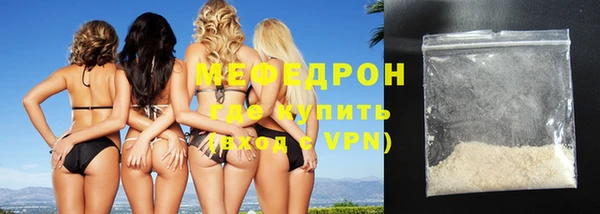 COCAINE Беломорск
