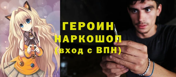 COCAINE Белоозёрский