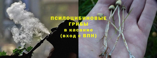COCAINE Беломорск