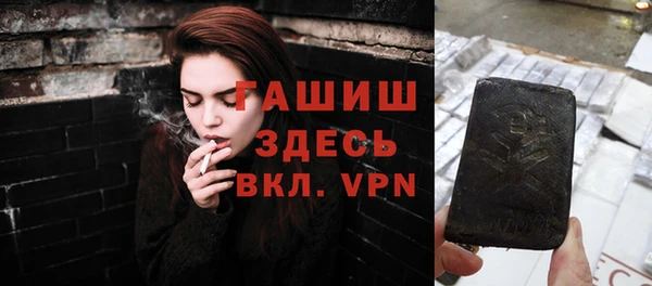 COCAINE Белоозёрский
