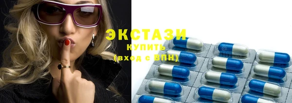 COCAINE Белоозёрский