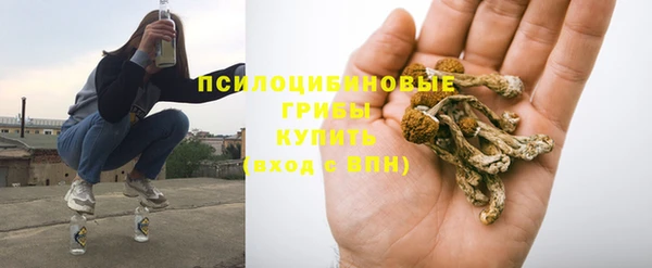 COCAINE Беломорск