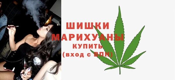 COCAINE Белоозёрский