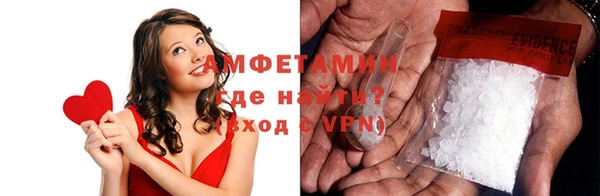 COCAINE Белоозёрский