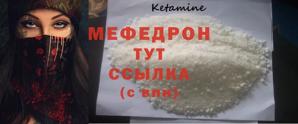 COCAINE Беломорск