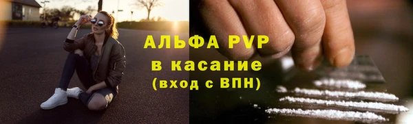 мет Белокуриха