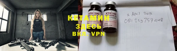 COCAINE Беломорск