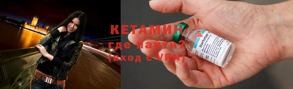 COCAINE Беломорск