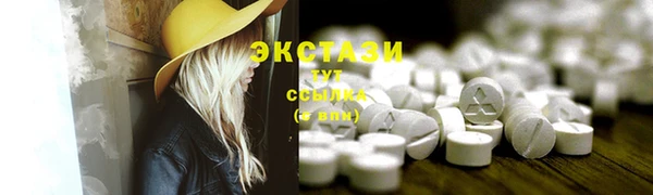 COCAINE Беломорск