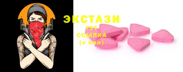 COCAINE Белоозёрский