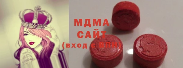 мет Белокуриха