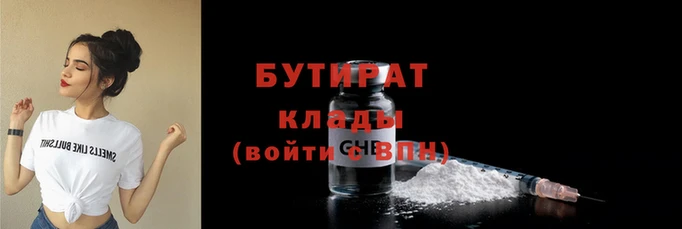 COCAINE Белоозёрский