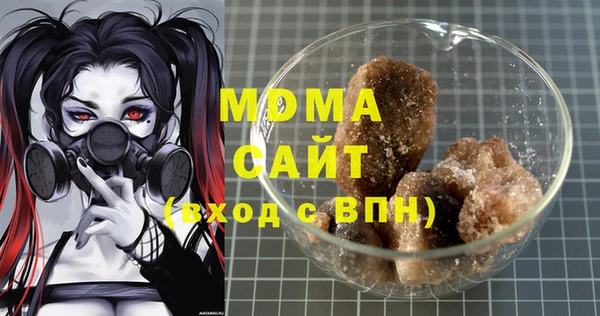 мет Белокуриха