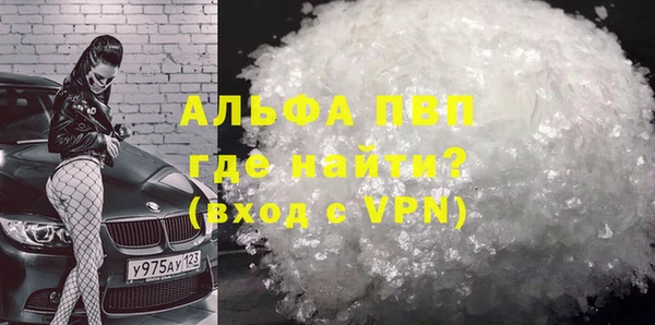 COCAINE Белоозёрский