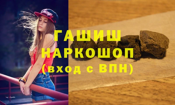 COCAINE Беломорск