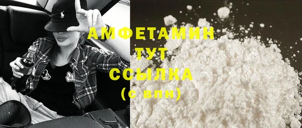 COCAINE Беломорск