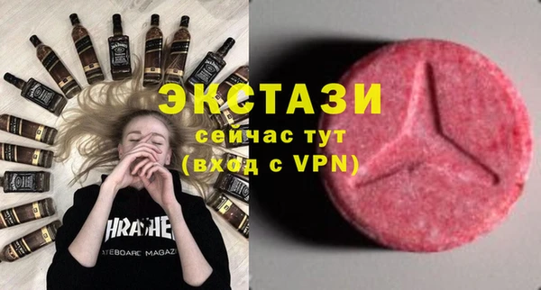 COCAINE Беломорск