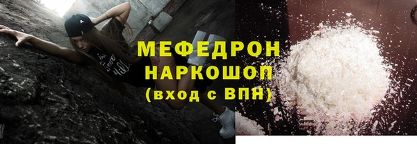 COCAINE Беломорск