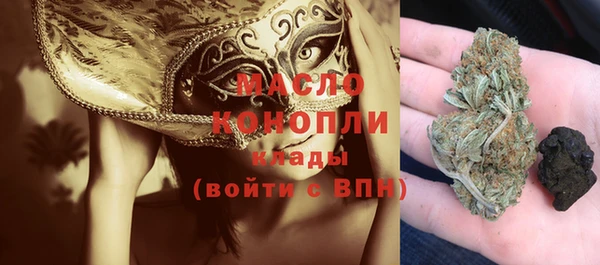 COCAINE Белоозёрский