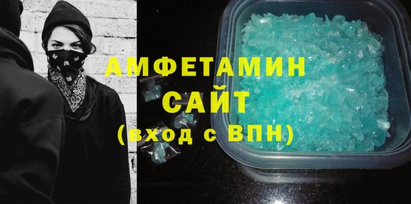 COCAINE Беломорск
