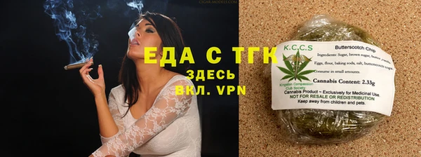 COCAINE Беломорск