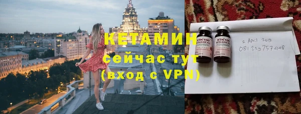 COCAINE Белоозёрский