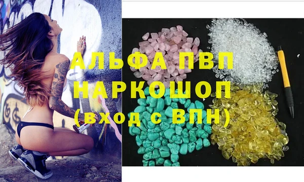 COCAINE Белоозёрский