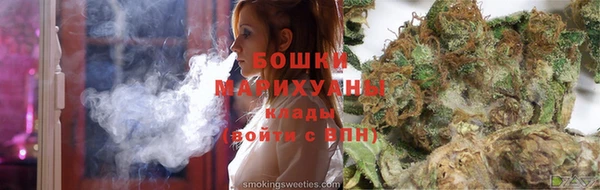 COCAINE Белоозёрский
