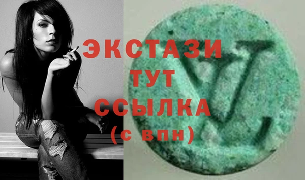 COCAINE Беломорск