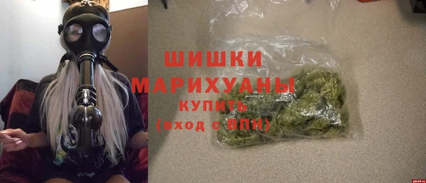мет Белокуриха