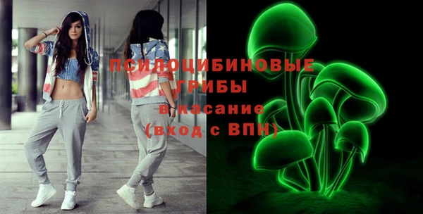 COCAINE Беломорск