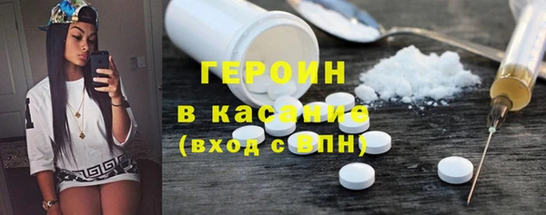 COCAINE Беломорск