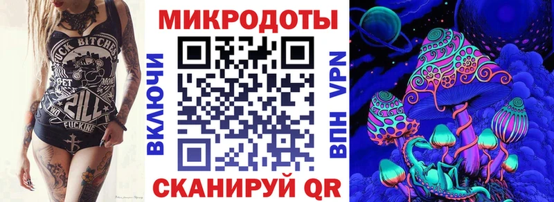 ссылка на мегу зеркало  Окуловка  Галлюциногенные грибы Psilocybe 