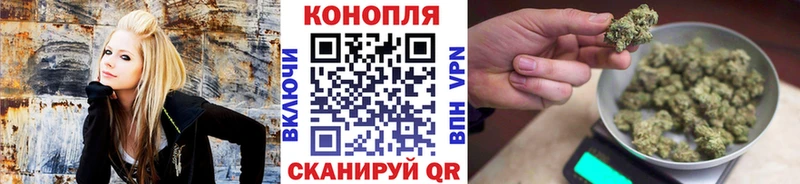 купить  сайты  Окуловка  Марихуана SATIVA & INDICA 